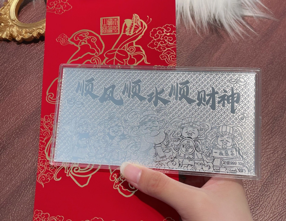 下周白银关键观察指标（2月14日至22日）