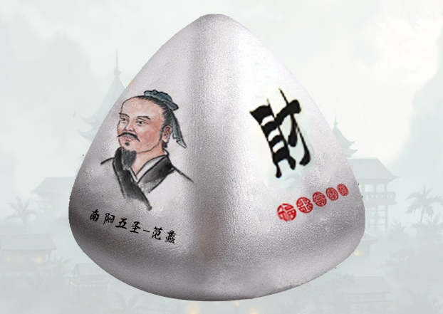 2026.8.28 金正珠宝“银粽子”特色介绍