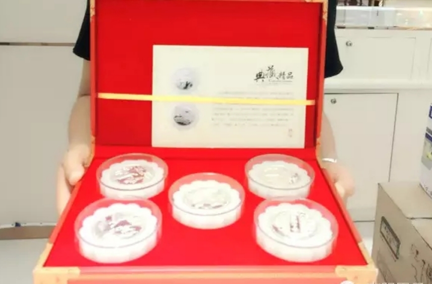 金正Ag999足银月饼 生产标准作业规程